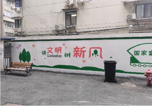 泰宁社区墙绘